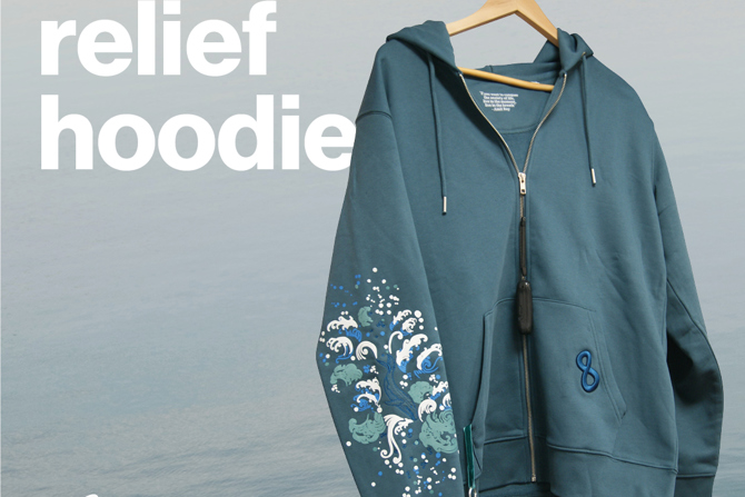 Banana Moon Anxiety Relief Hoodie
